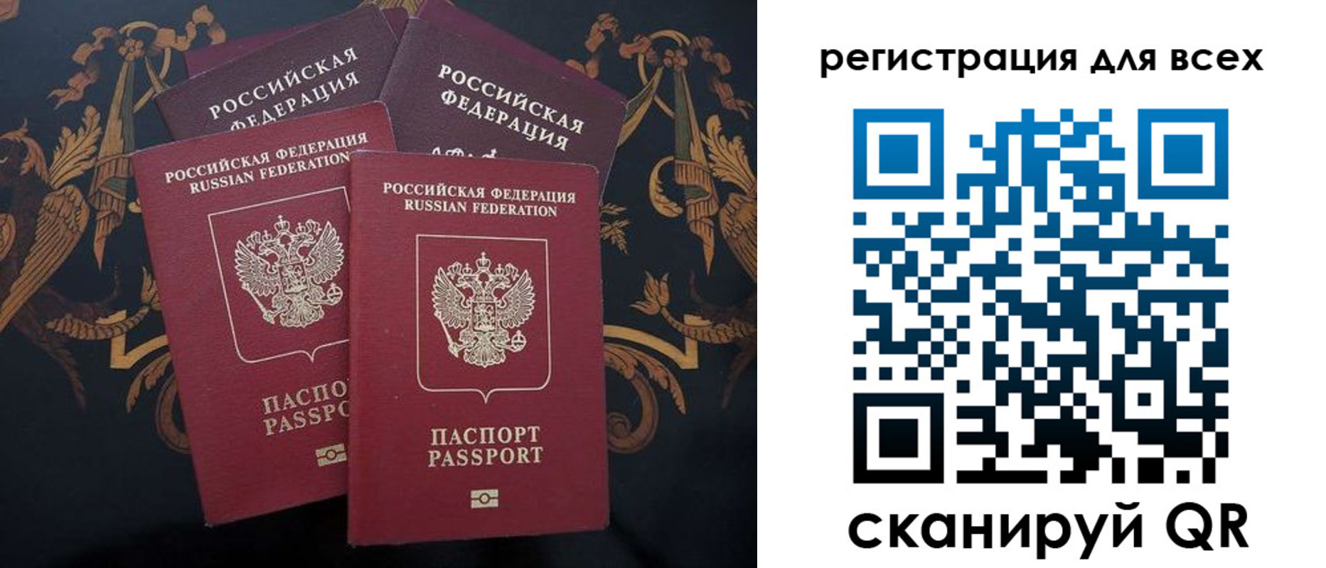 пропишу в квартире в Вельске